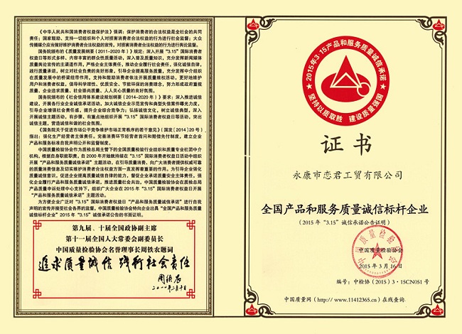 伐木汽油锯十大品牌怎么选，店里常卖的几款聊聊