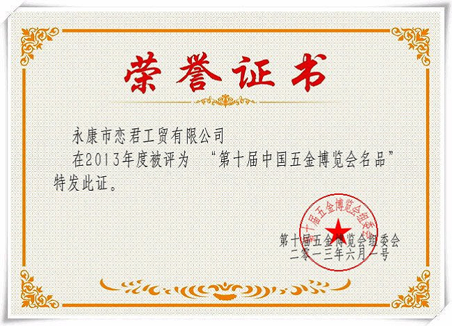 伐木油锯什么品牌质量最好，本地师傅平时都怎么挑？
