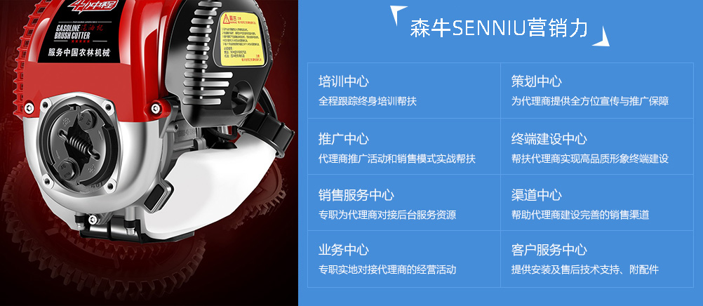 卖油锯十年，客户总问油锯哪个品牌好用性价比高